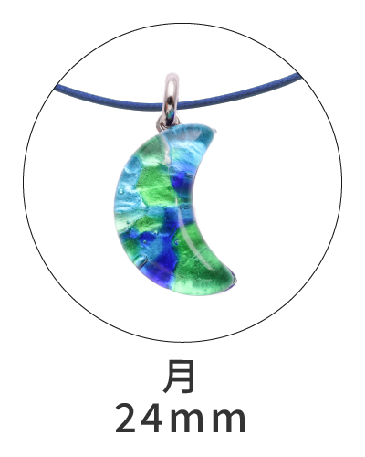 ピアストリーネ　月型ペンダント24mm