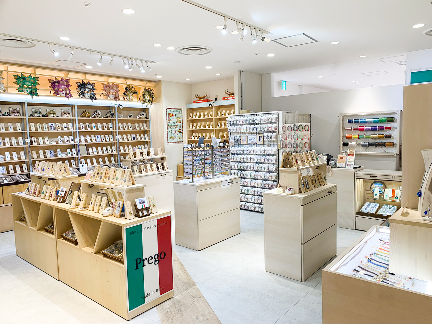 Prego 日比谷シャンテ店