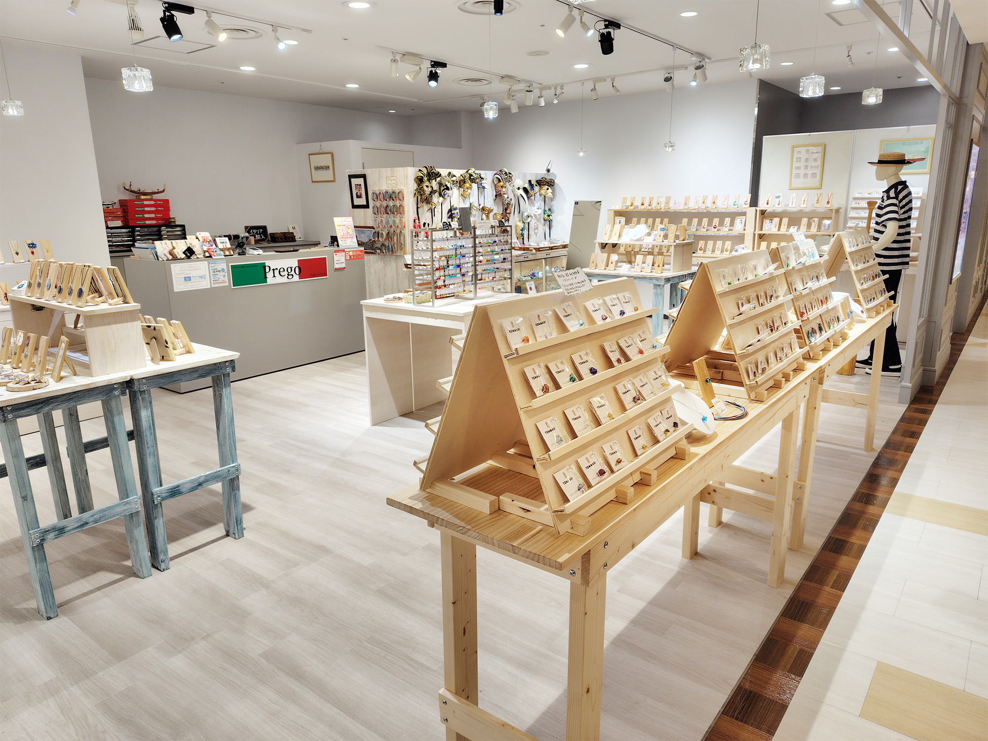 Prego 日比谷シャンテ店