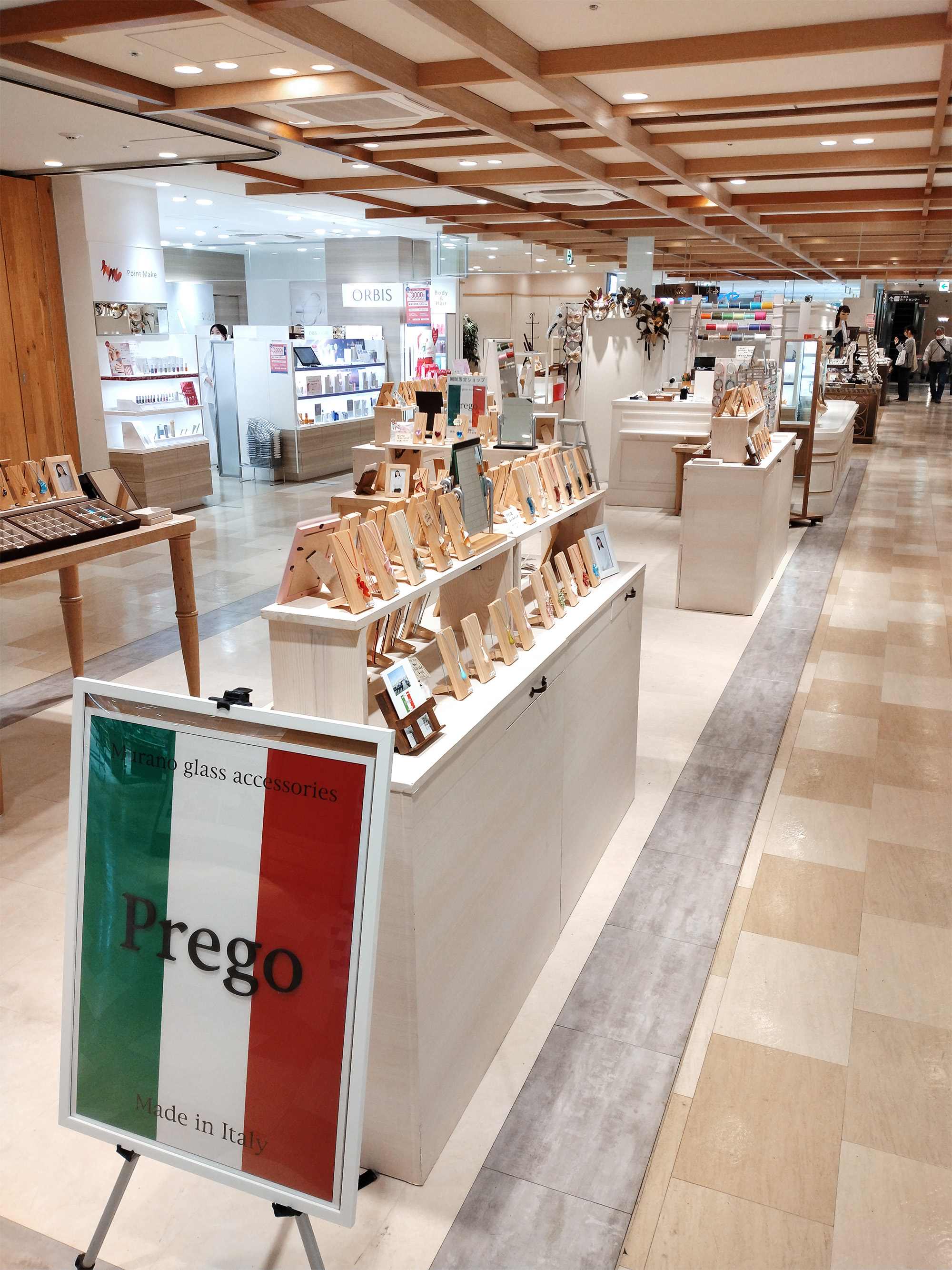 Prego 町田マルイ店
